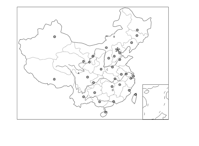 中国地理课件必备ppt素材（42p可修改）