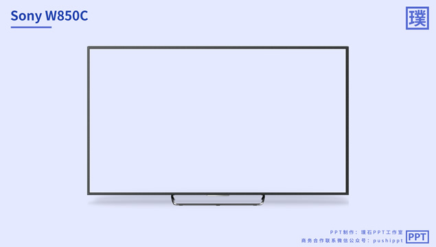 sony 电视样机图